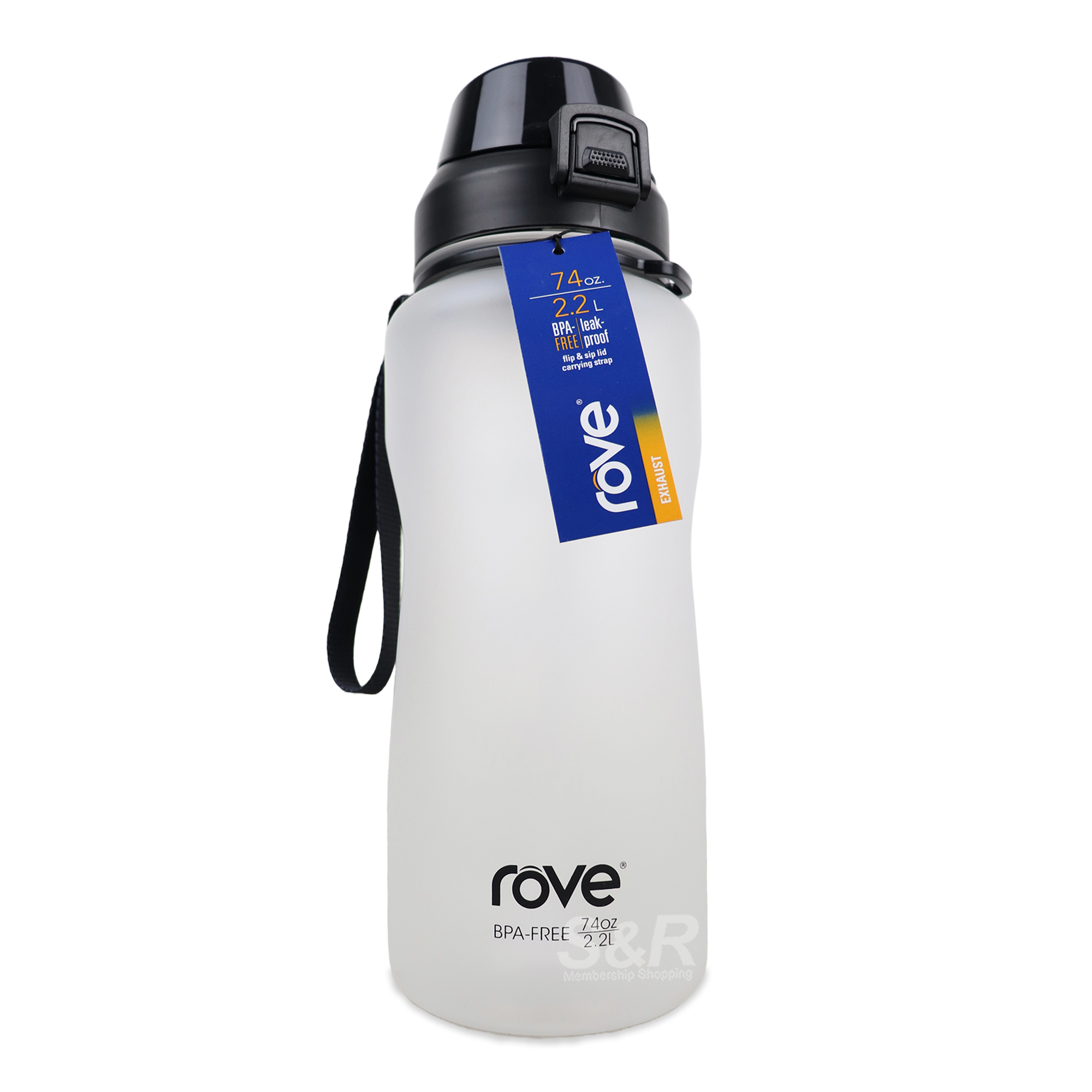 Rove Water Bottle White 2.2L